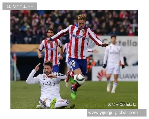 意甲焦点战平局皇马与马竞激战成平手引发全场热议